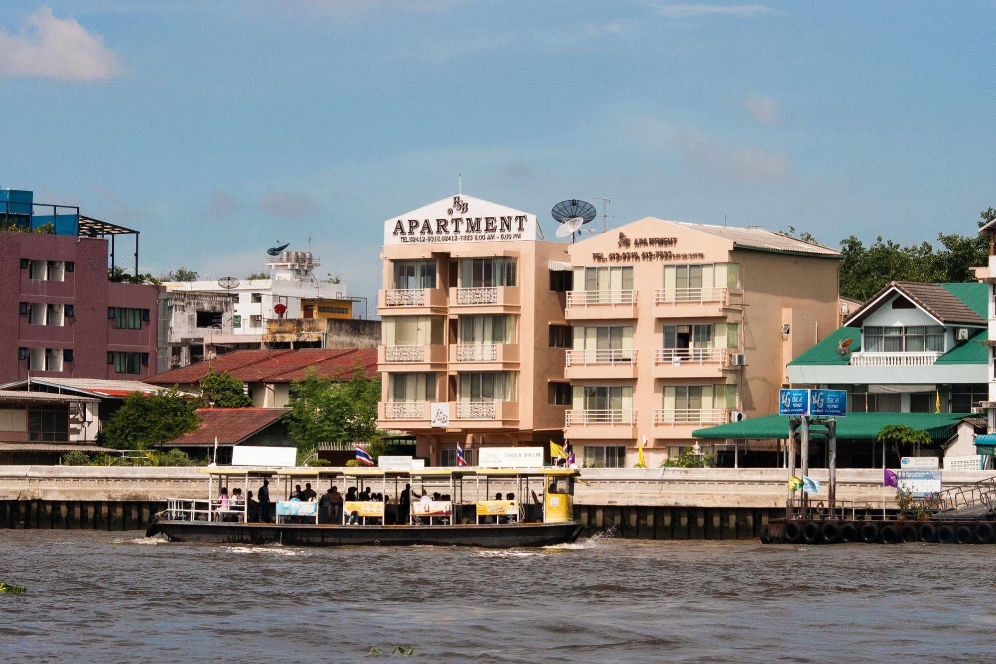 Psb1 Apartment Bangkok Exterior photo